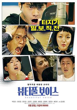 亚洲国产福利网址海报剧照