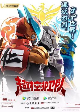 有关性生活的海报剧照