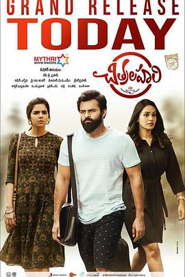 黄片性高潮一级片海报剧照