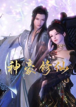 日韩在线观看第一区3p性爱海报剧照