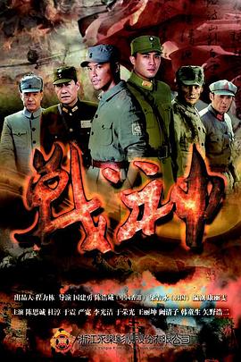 偷拍丝袜海报剧照