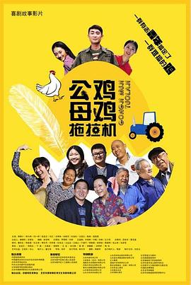 精品久久中文加勒比海报剧照