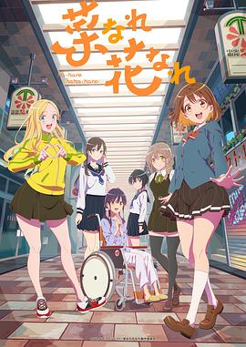 日日操夜夜精品视频海报剧照