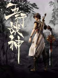 欧美有味道的三级电影在线观看海报剧照