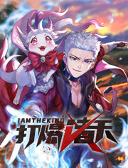 成人性生交大片免费看一MSD海报剧照