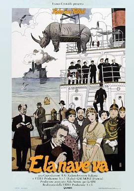 我爱青青草原海报剧照