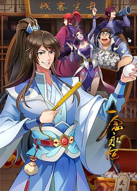 欧美高清无码视频一区海报剧照