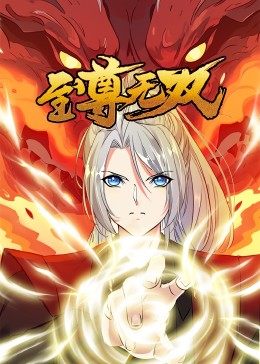 一二黄色视频海报剧照