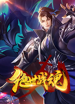 国产精品污污污久久久人人操海报剧照