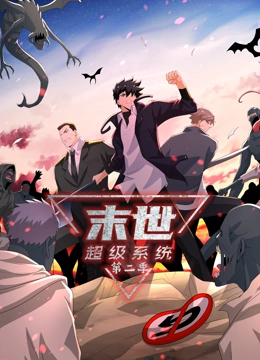 外国伦理海报剧照