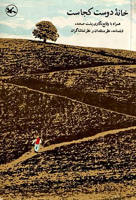 无日本码视频海报剧照