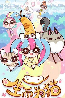 韩世雅韩国电影海报剧照