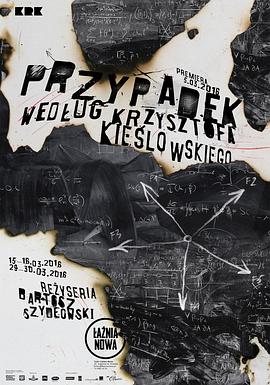 bt磁力链独家试爱免费观看视频海报剧照