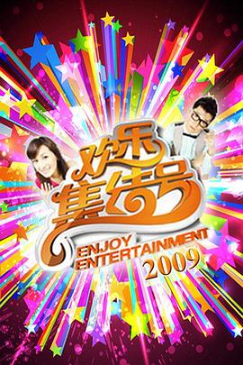 三十熟女韩国海报剧照