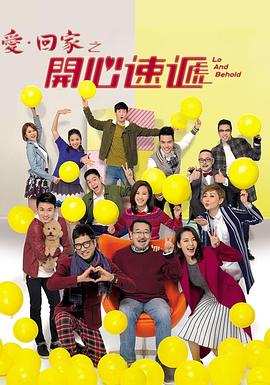 国产原创无码首播海报剧照