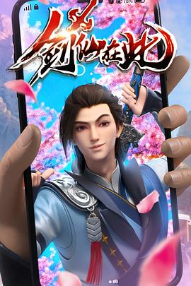 亚洲国产污污一区二区海报剧照