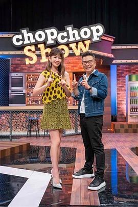 红线全集海报剧照