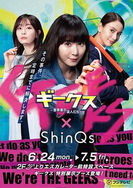 孕妇初期可以去院看吗海报剧照