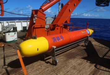 [行业新闻]“洞察”号自主水下机器人完成5100米海底测试
